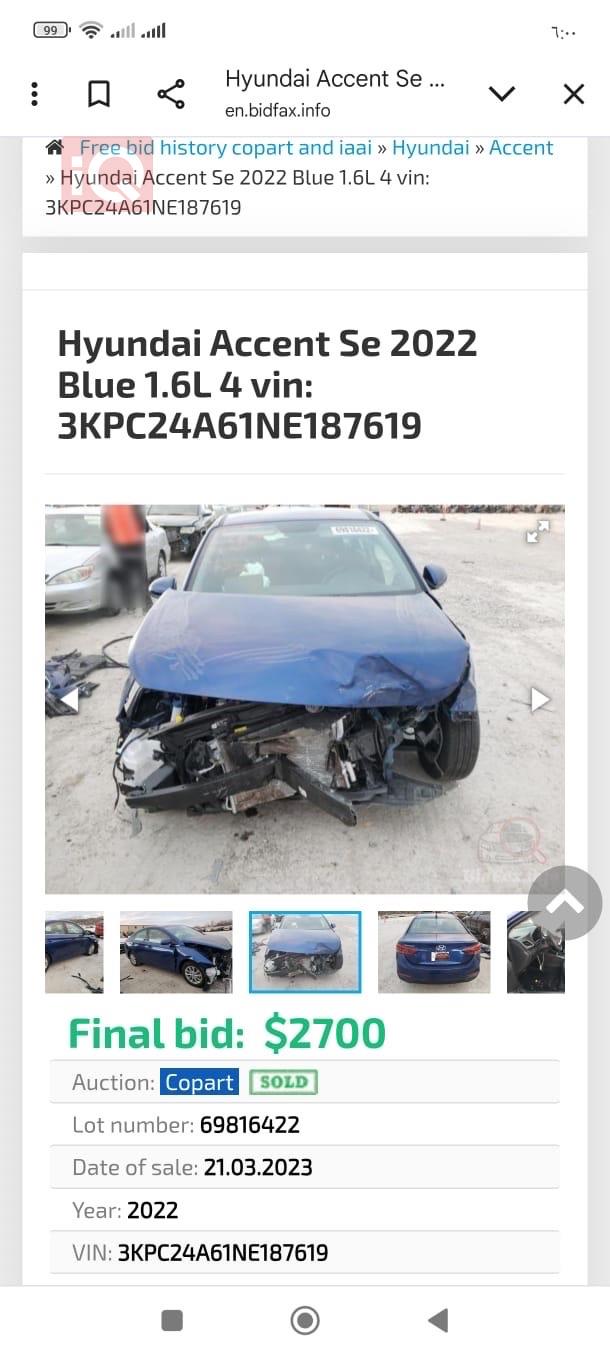 Hyundai Accent